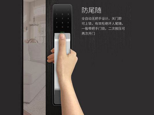 沙坡头24小时上门开锁公司